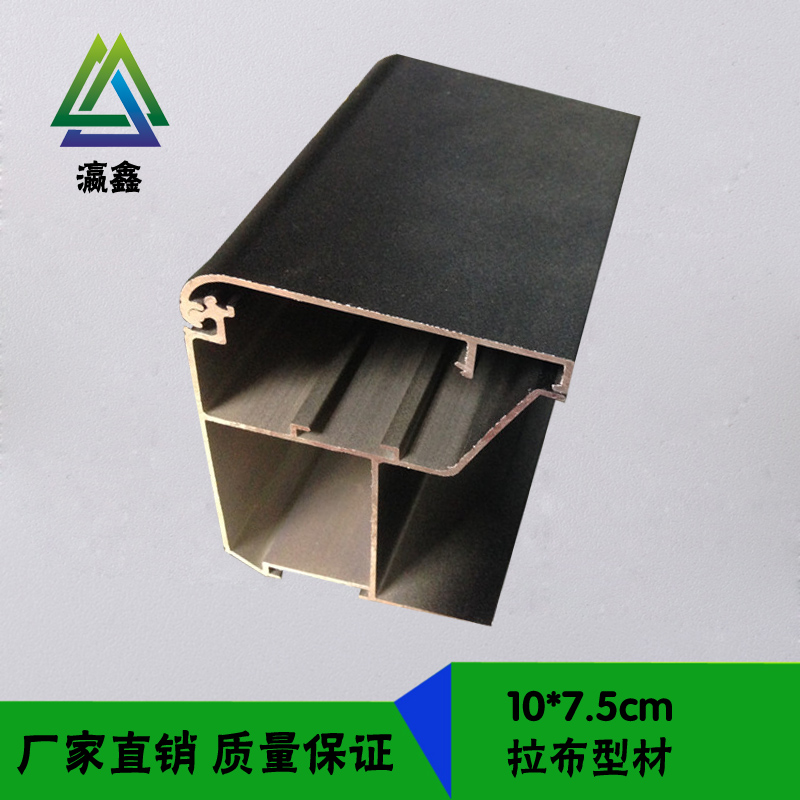 鋁材廣告燈箱圖片/鋁材廣告燈箱樣板圖 (2)