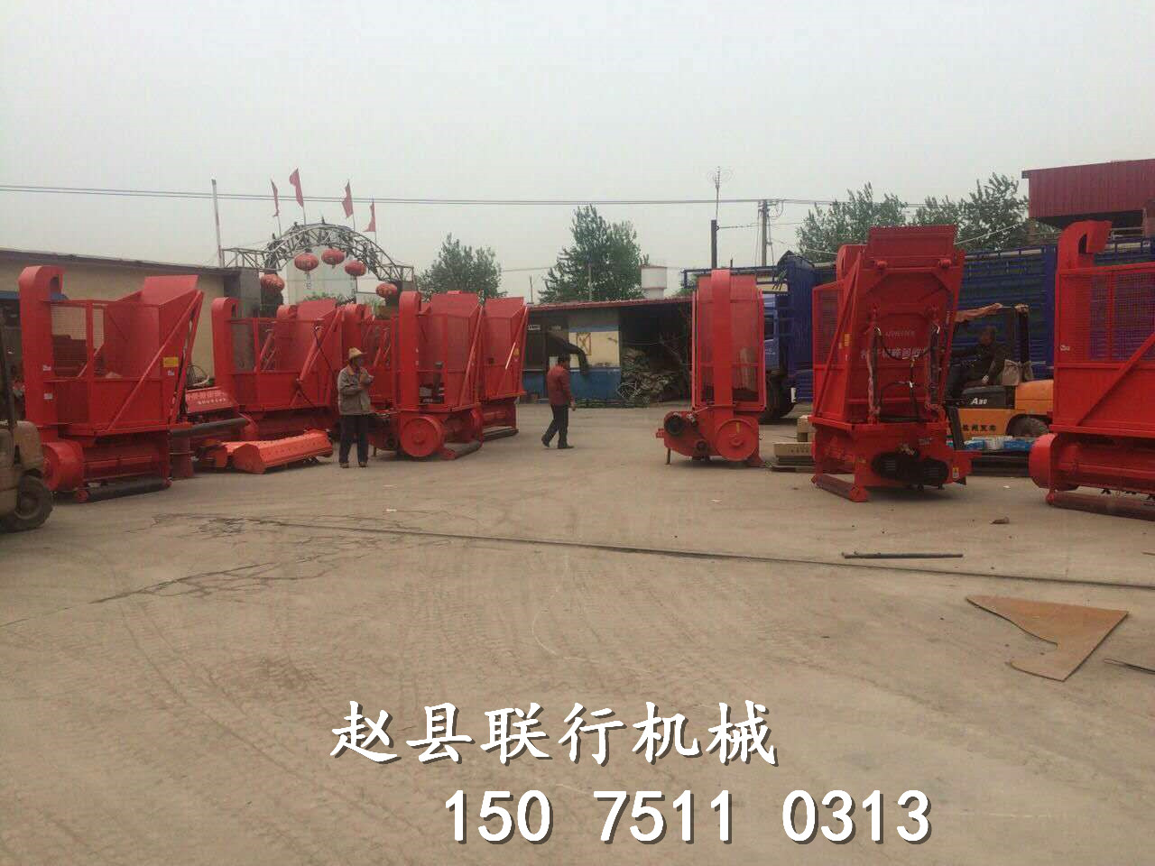 青貯秸稈粉碎回收機(jī)玉米秸稈回收機(jī)圖片/青貯秸稈粉碎回收機(jī)玉米秸稈回收機(jī)樣板圖 (3)