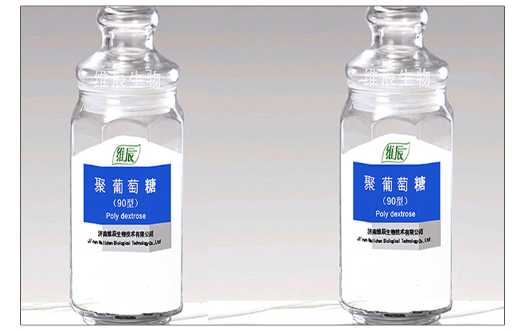 濟南聚葡萄糖廠家價格，優(yōu)質的葡萄糖聯系電話，哪里的糖漿好