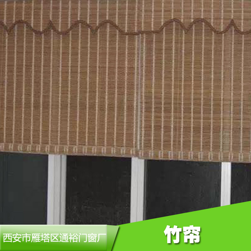 竹簾圖片/竹簾樣板圖 (1)