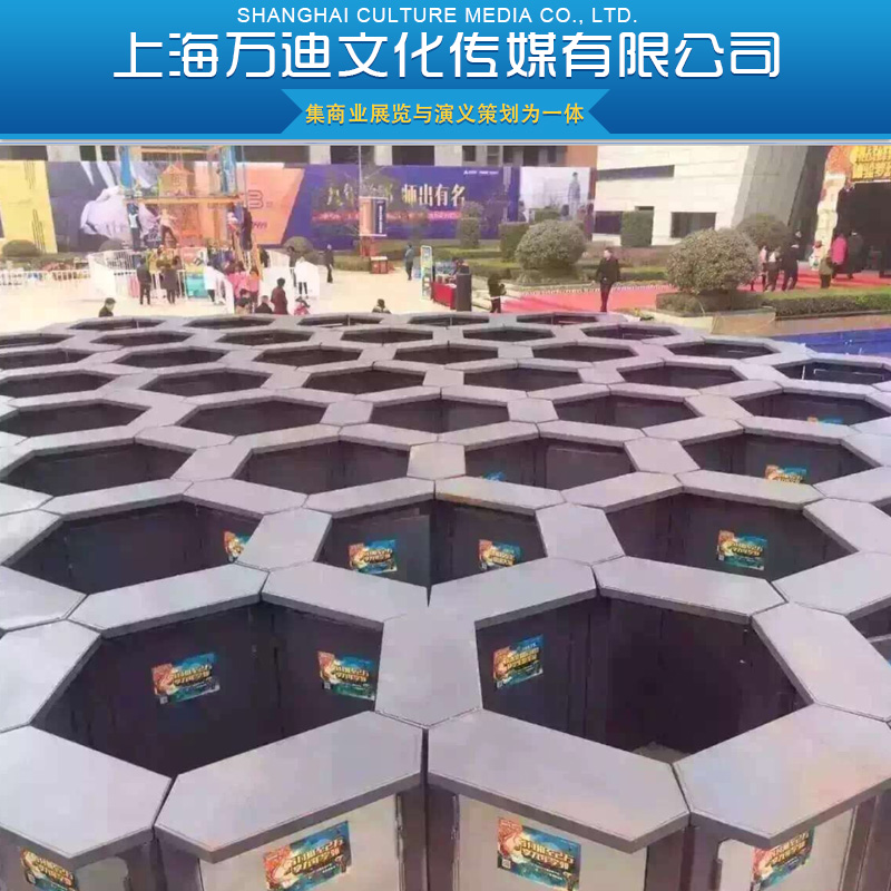 蜂巢圖片/蜂巢樣板圖 (1)