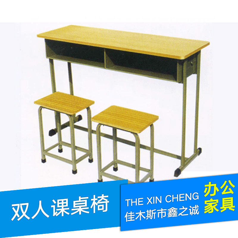 課桌椅圖片/課桌椅樣板圖 (2)