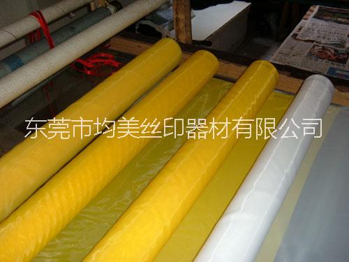 NBC120T136*30Y網(wǎng)紗圖片/NBC120T136*30Y網(wǎng)紗樣板圖 (3)