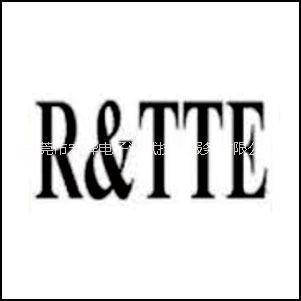 CE-R&TTE歐盟無線認(rèn)證圖片/CE-R&TTE歐盟無線認(rèn)證樣板圖 (1)