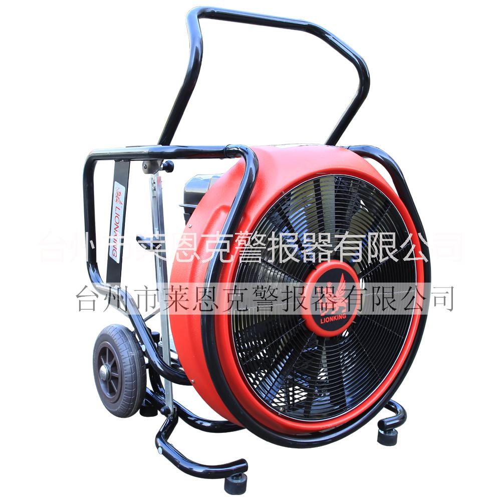 移動(dòng)式電動(dòng)排煙機(jī)正壓式渦輪消防排圖片
