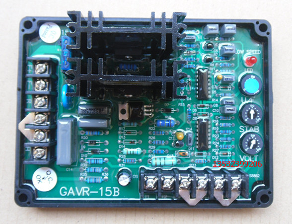 供应无刷发电机AVR GAVR-15B电压自动调节器，GAVR-15B励磁调压器