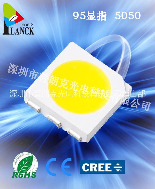 CREE/科锐专利5050灯珠图片