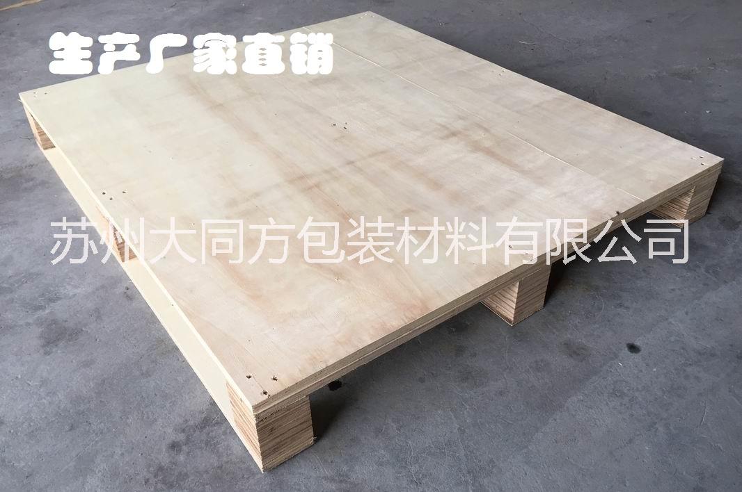 膠合托盤圖片/膠合托盤樣板圖 (2)