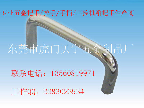 五金圖片/五金樣板圖 (4)