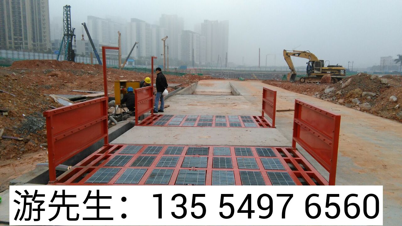 供應(yīng)工地洗輪機/工地洗輪機價格/工地洗輪機廠家