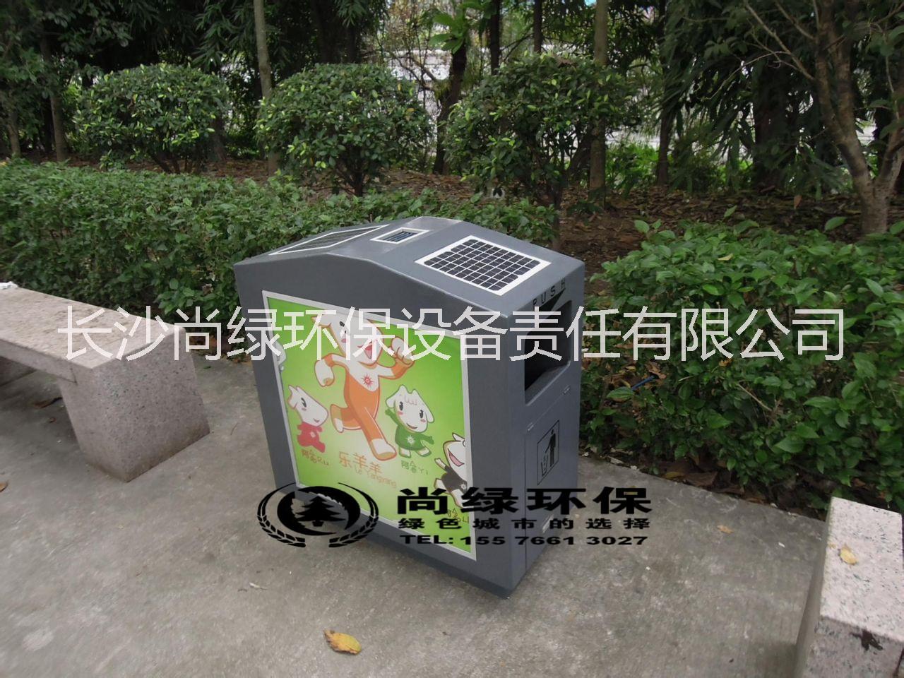 长沙市塑料垃圾桶特价批发厂家塑料垃圾桶特价批发