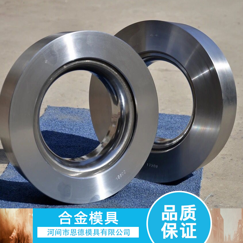 合金模具圖片/合金模具樣板圖 (4)
