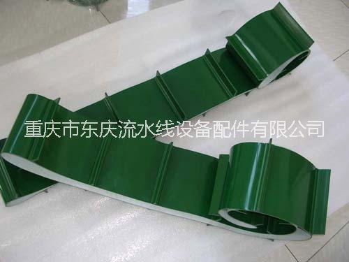 重慶綠色輸送帶圖片