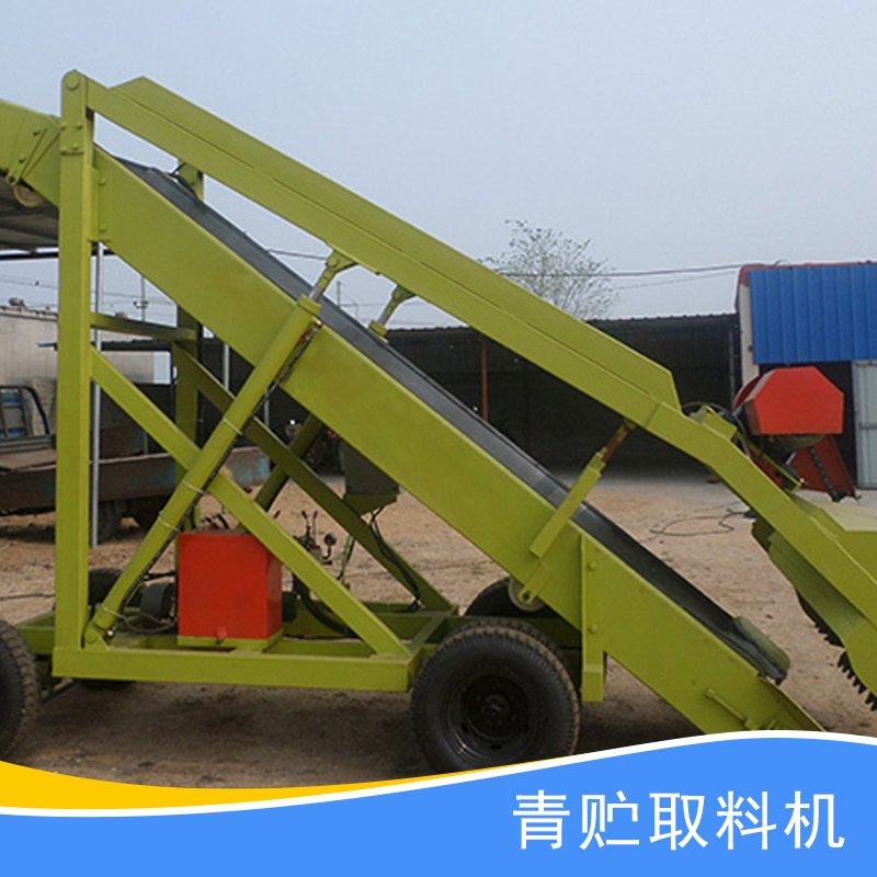 青貯取料機(jī)圖片/青貯取料機(jī)樣板圖 (3)