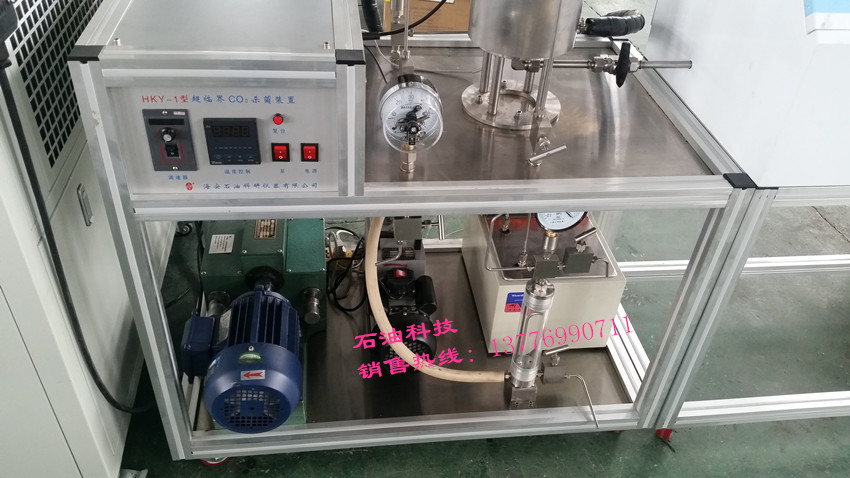 殺菌裝置圖片/殺菌裝置樣板圖 (3)