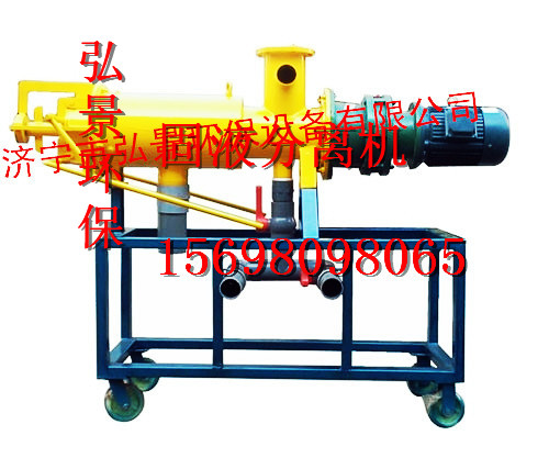 供應(yīng)安徽LG雞糞脫水設(shè)備養(yǎng)殖畜牧設(shè)備