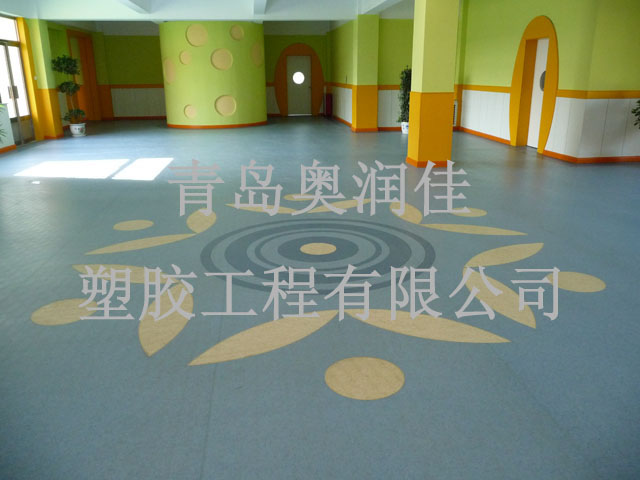 供應(yīng)幼兒園PVC地板 塑膠地板