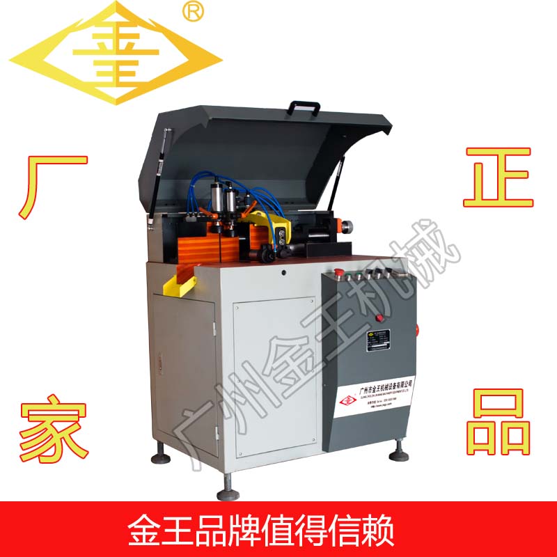 廣州金王Jm角碼自動(dòng)切割機(jī)圖片/廣州金王Jm角碼自動(dòng)切割機(jī)樣板圖 (4)