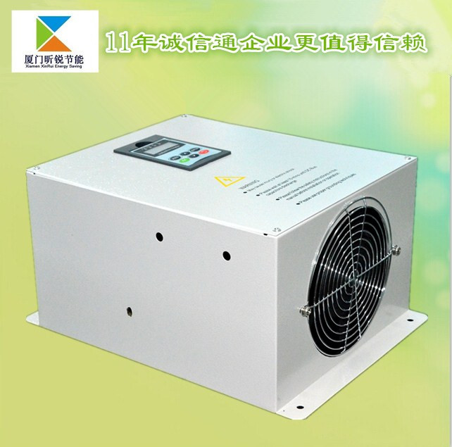 電磁感應加熱器圖片/電磁感應加熱器樣板圖 (2)