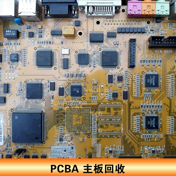 PCBA 主板圖片/PCBA 主板樣板圖 (3)