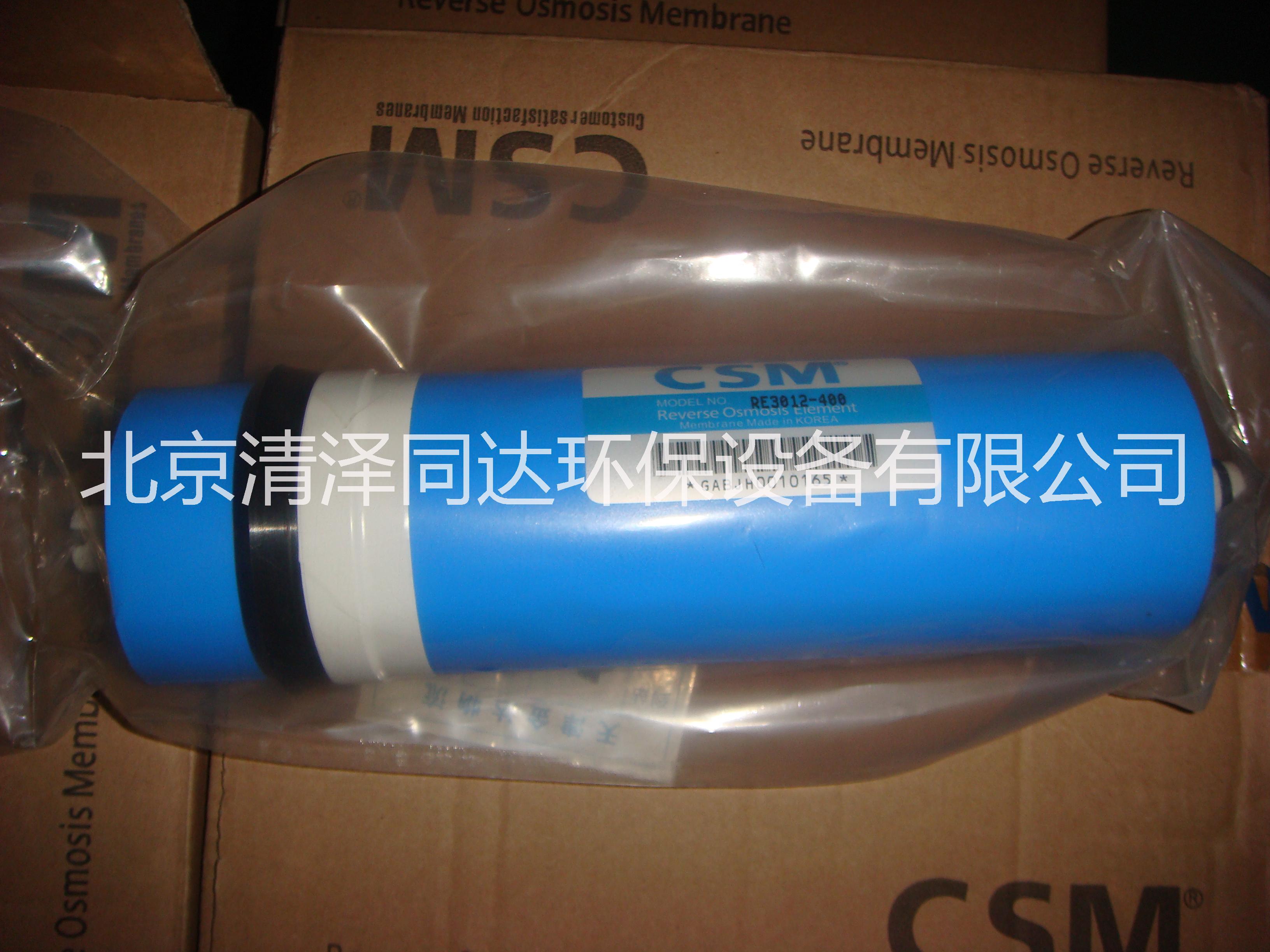 海德能膜圖片/海德能膜樣板圖 (4)