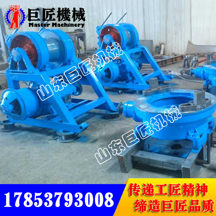 供應用于鉆探機的SPJ-600磨盤鉆機