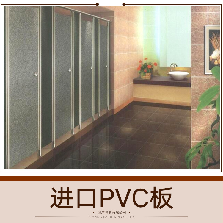 供應進口PVC板 PVC白色板 防靜電PVC板 進口PVC板廠家直銷