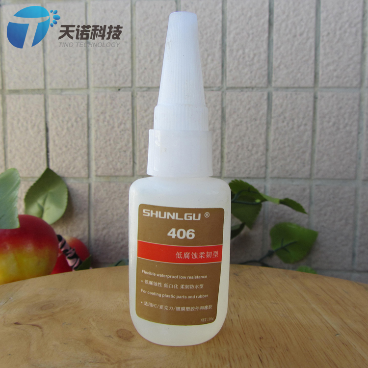 天諾低腐蝕瞬干膠406膠水圖片/天諾低腐蝕瞬干膠406膠水樣板圖 (1)