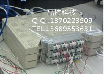 動態(tài)應(yīng)力應(yīng)變測試儀KYOWA應(yīng)變圖片/動態(tài)應(yīng)力應(yīng)變測試儀KYOWA應(yīng)變樣板圖 (2)