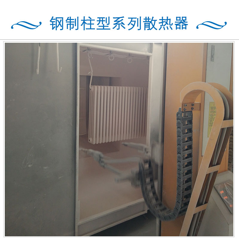 散熱器圖片/散熱器樣板圖 (3)