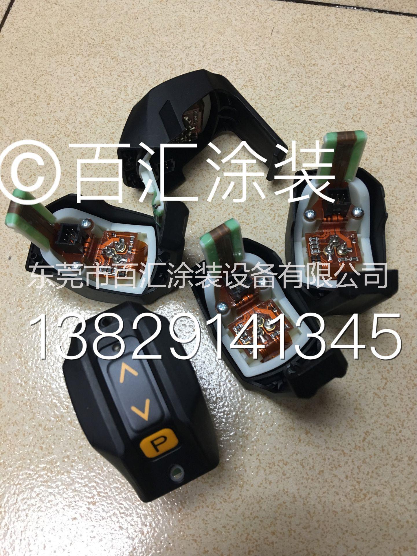 后蓋圖片/后蓋樣板圖 (2)
