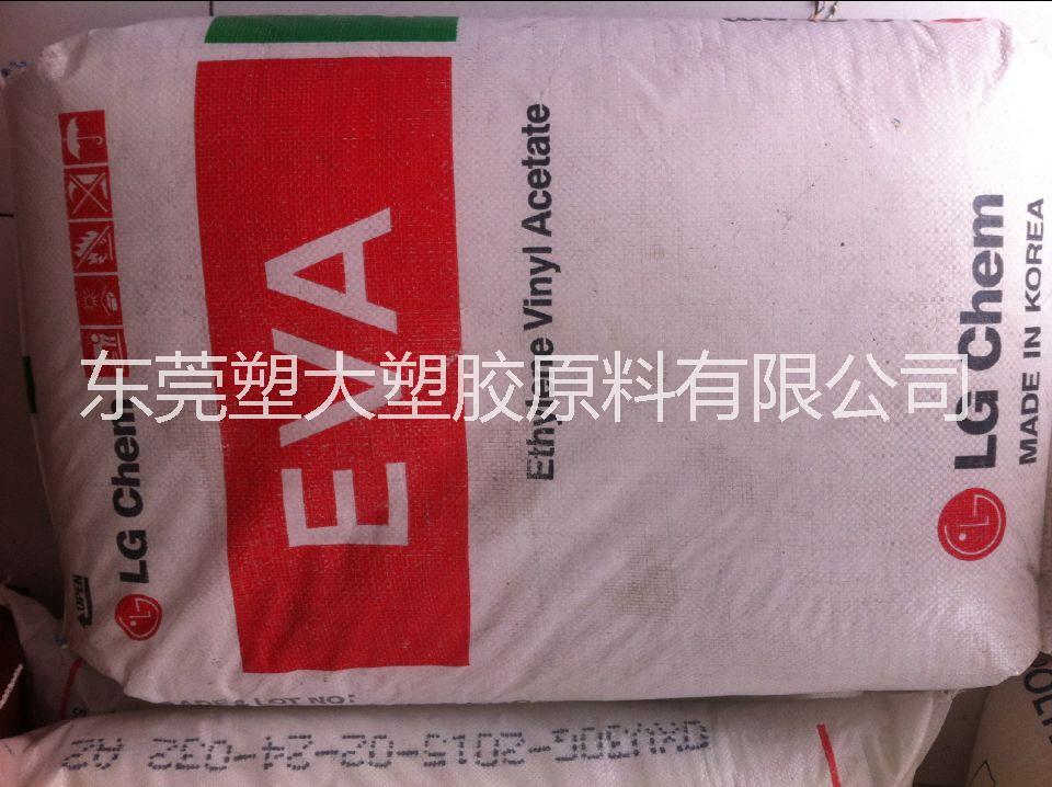 供应用于热熔胶生产的广东东莞EVA树脂, EVA EA28150,透明EVA图片