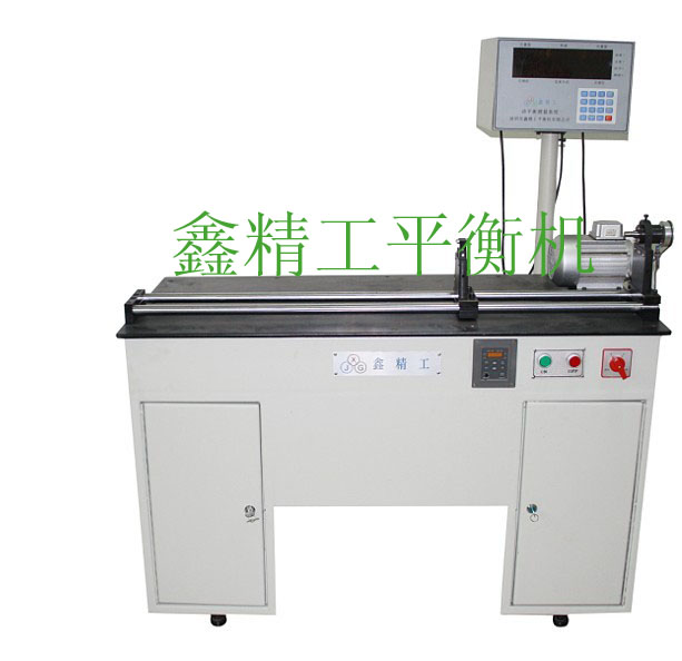 動(dòng)平衡機(jī)圖片/動(dòng)平衡機(jī)樣板圖 (2)