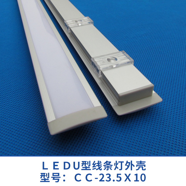CC-30.5X10外殼圖片/CC-30.5X10外殼樣板圖 (3)
