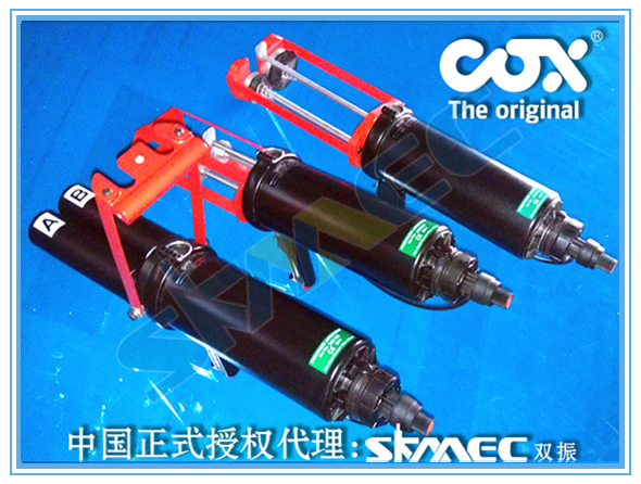 COX氣動打膠槍圖片/COX氣動打膠槍樣板圖 (3)