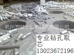 杭州市圖片/杭州市樣板圖 (1)