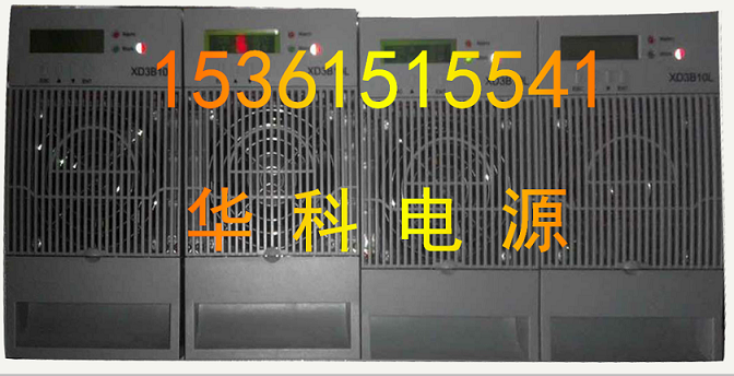 XD3B10L，現(xiàn)貨供應圖片