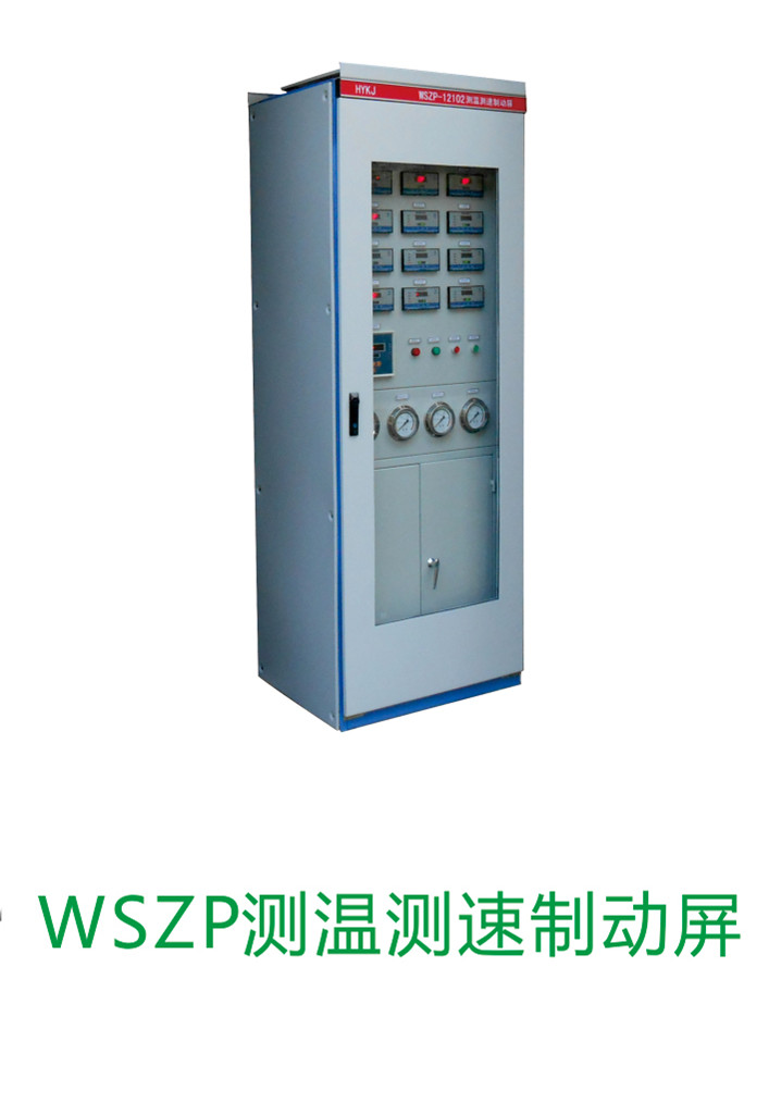 動(dòng)控制圖片/動(dòng)控制樣板圖 (2)