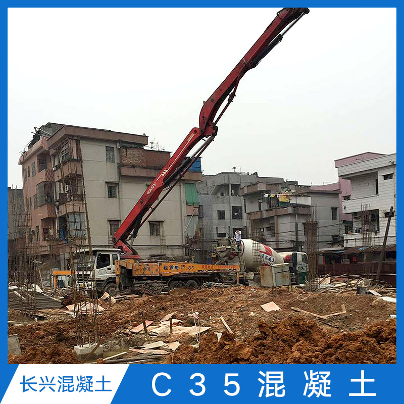 混凝土圖片/混凝土樣板圖 (1)