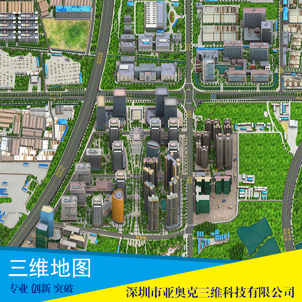 三維地圖制作公司圖片/三維地圖制作公司樣板圖 (2)