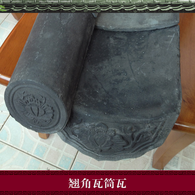 筒瓦圖片/筒瓦樣板圖 (4)