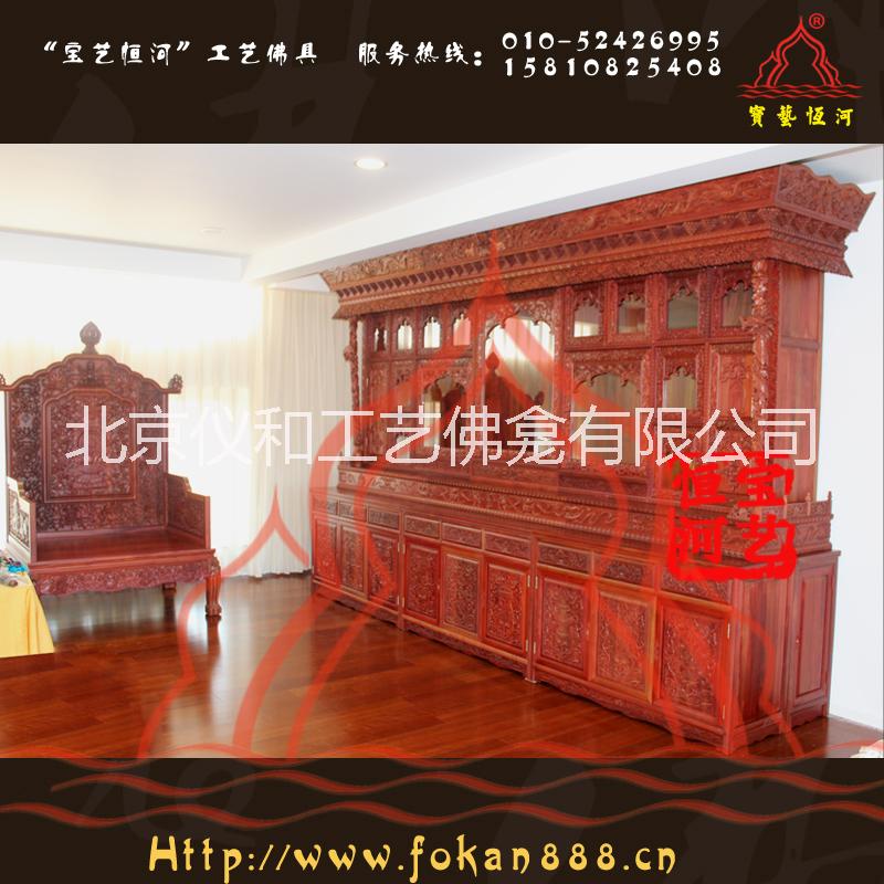 4米紅木龕圖片/4米紅木龕樣板圖 (2)
