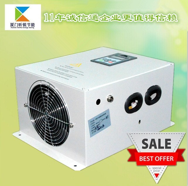 供应全数字半桥8KW 电磁加热控制器︱电磁加热器︱造粒机节能改造