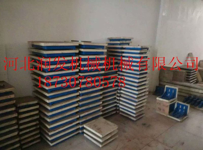 鑄鐵檢驗(yàn)圖片/鑄鐵檢驗(yàn)樣板圖 (2)