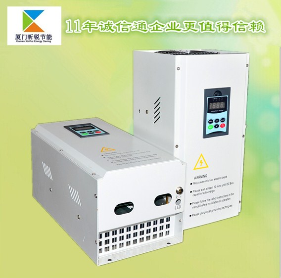 三相數(shù)字全橋15KW電磁加熱設(shè)備圖片/三相數(shù)字全橋15KW電磁加熱設(shè)備樣板圖 (1)