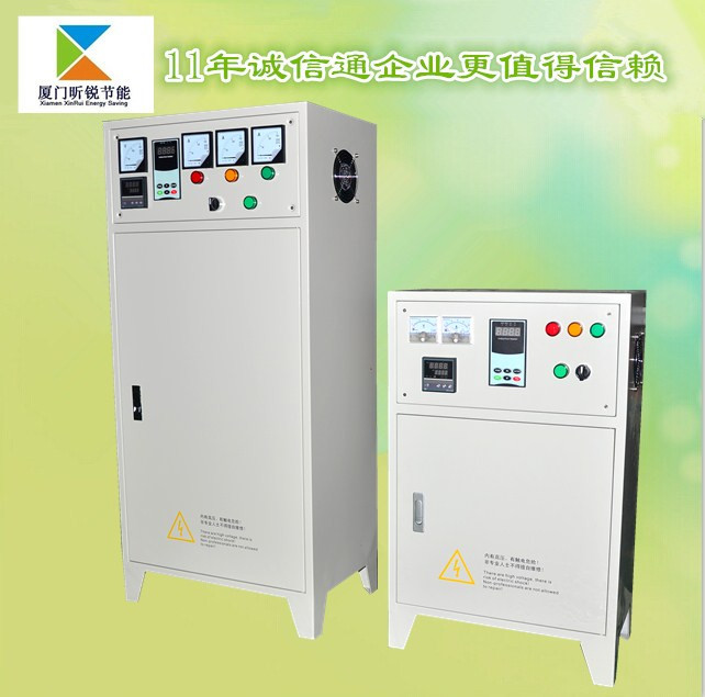 全橋80KW電磁加熱控制柜-風(fēng)冷圖片/全橋80KW電磁加熱控制柜-風(fēng)冷樣板圖 (2)