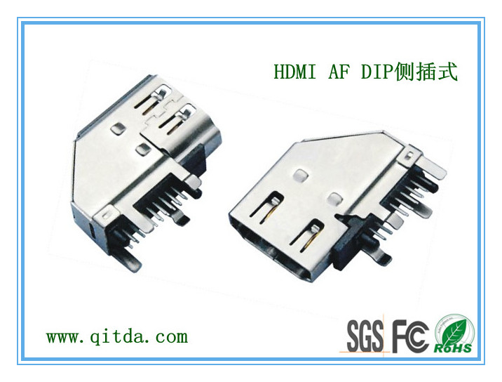 HDMI AF DIP侧插式