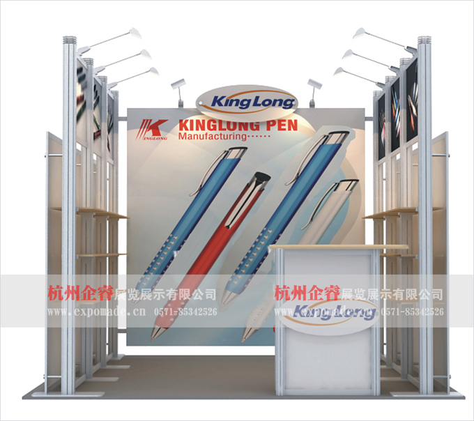 布展圖片/布展樣板圖 (2)