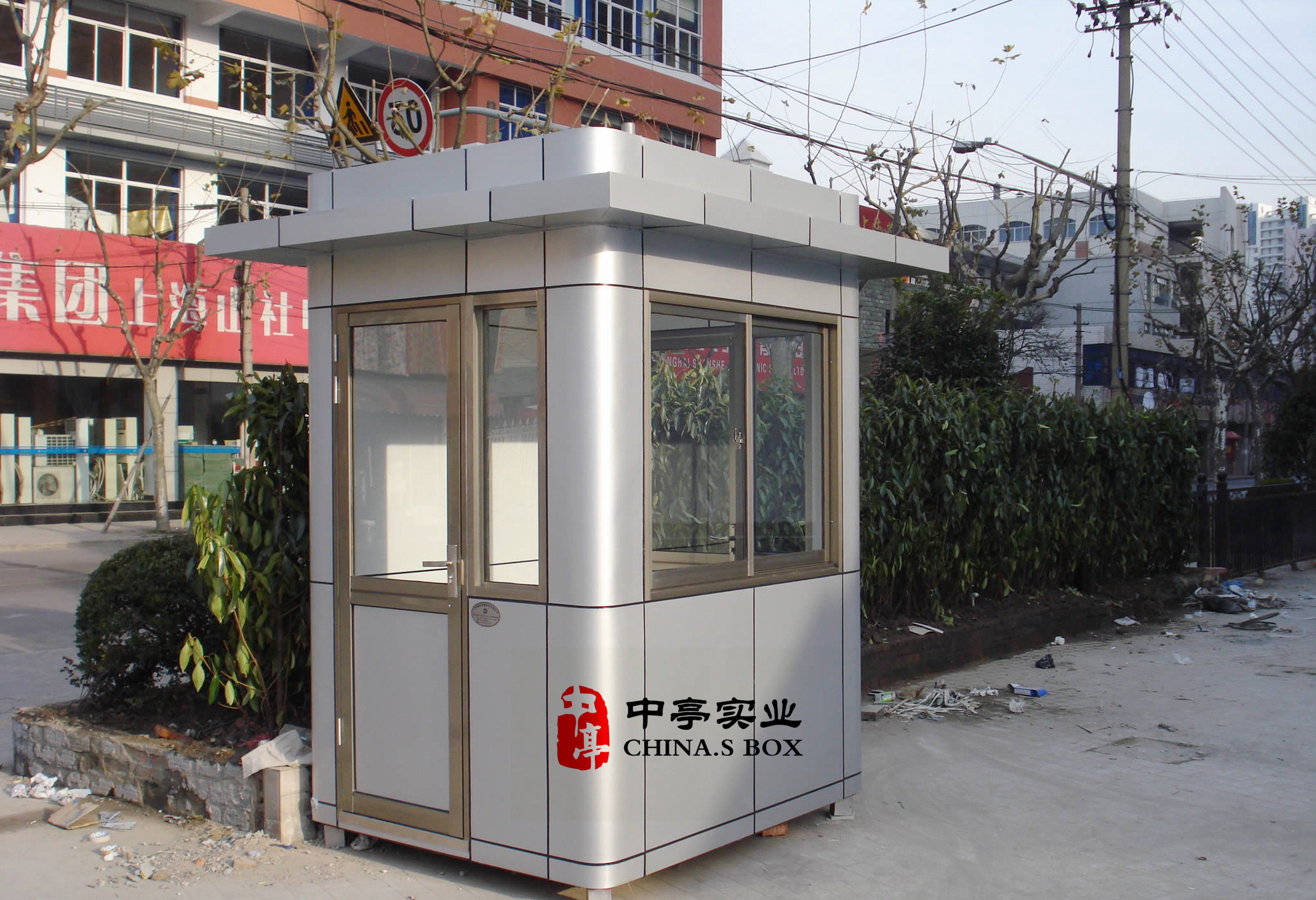 造型崗?fù)D片/造型崗?fù)影鍒D (3)