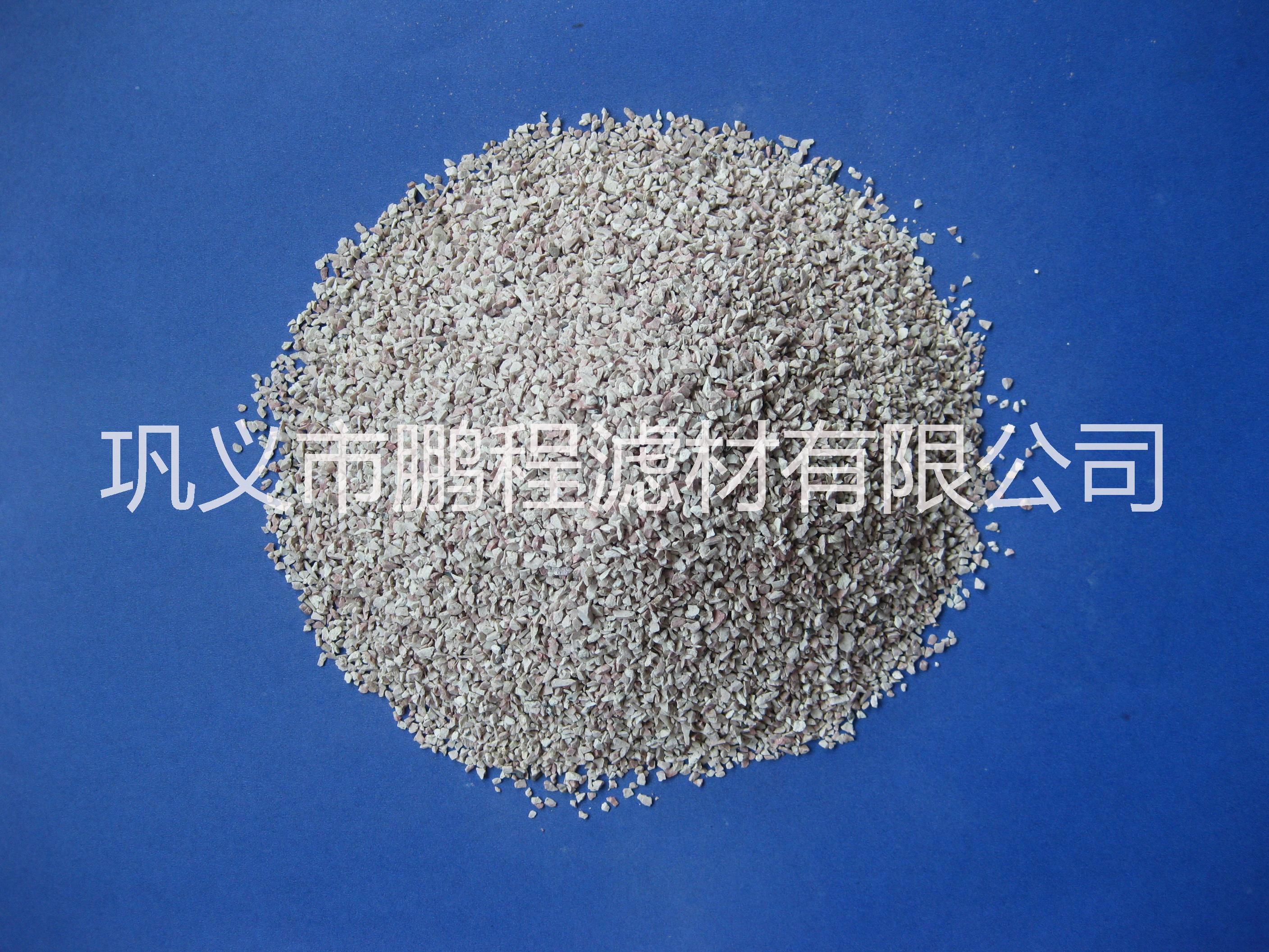 沸石/沸石濾料/斜發(fā)沸石/活化沸石